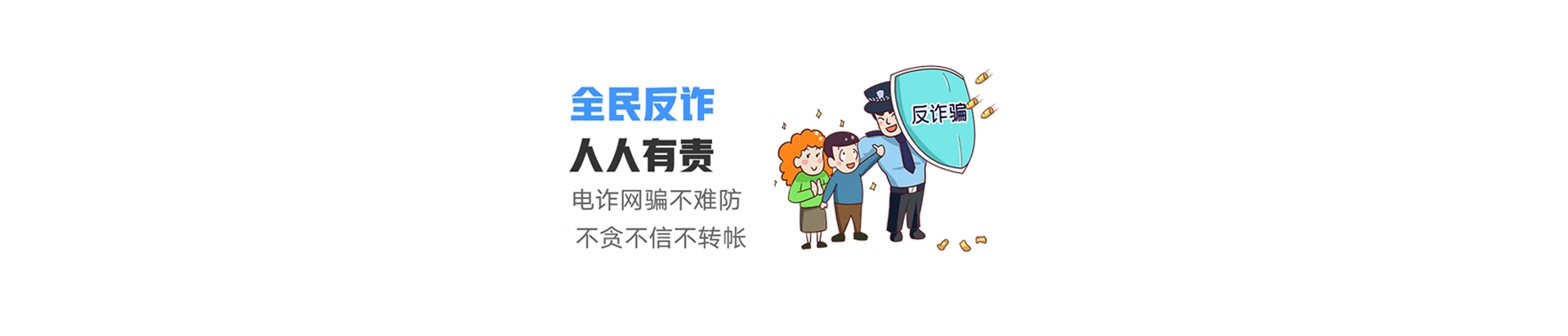 临沂高新技术产业开发区联通宽带